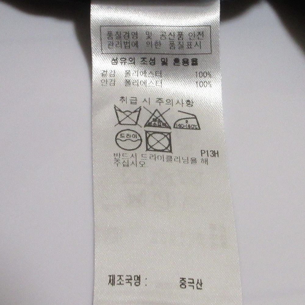 Other Other Kumikyoku Light Trench Coat Textile Outerwear CMWXCW0942 DUTY FREE for USA Size ONE SIZE - 13 Thumbnail
