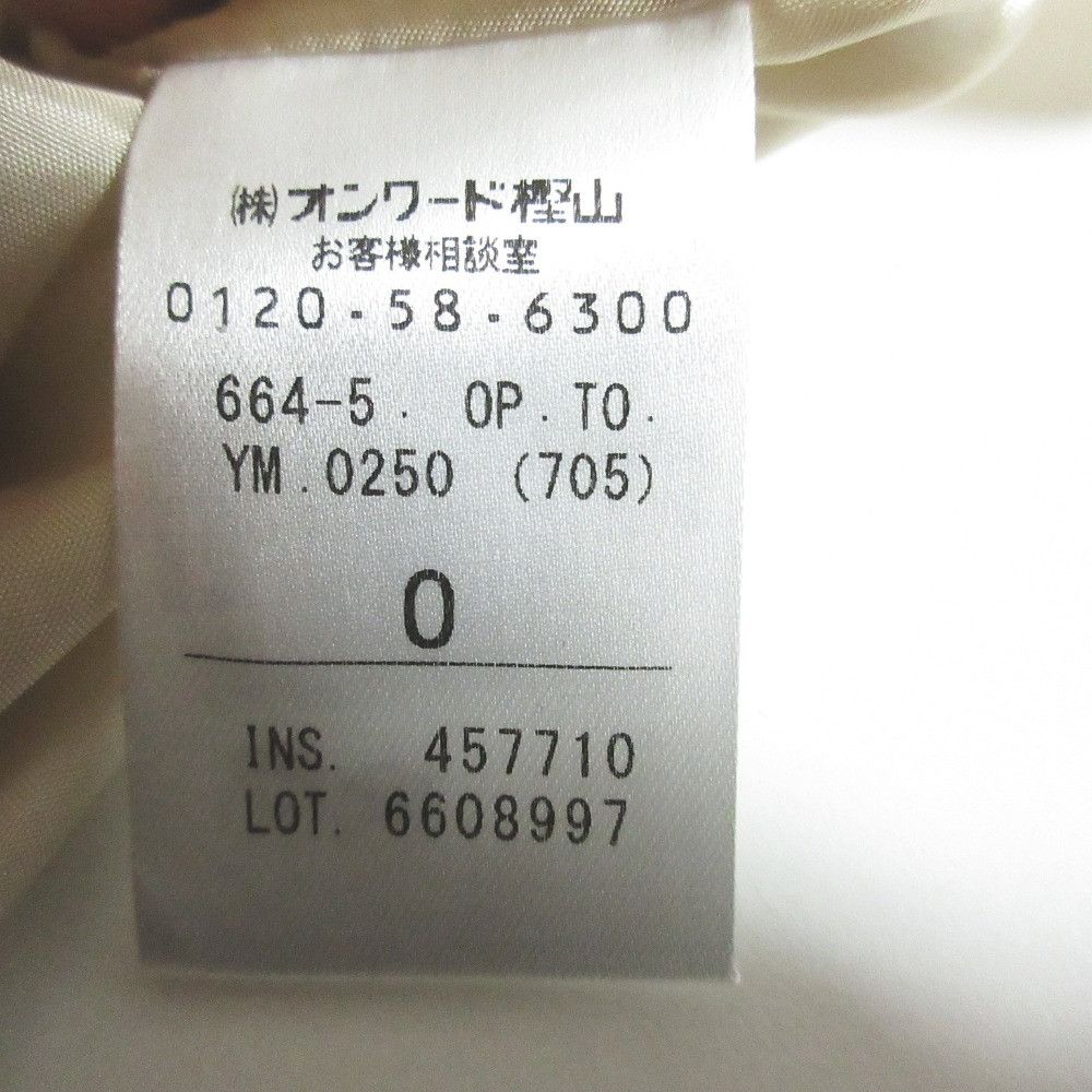 Other Other TOCCA Clover Dress Textile Dresses OPTOYM0250 DUTY FREE for USA Size ONE SIZE - 6 Thumbnail