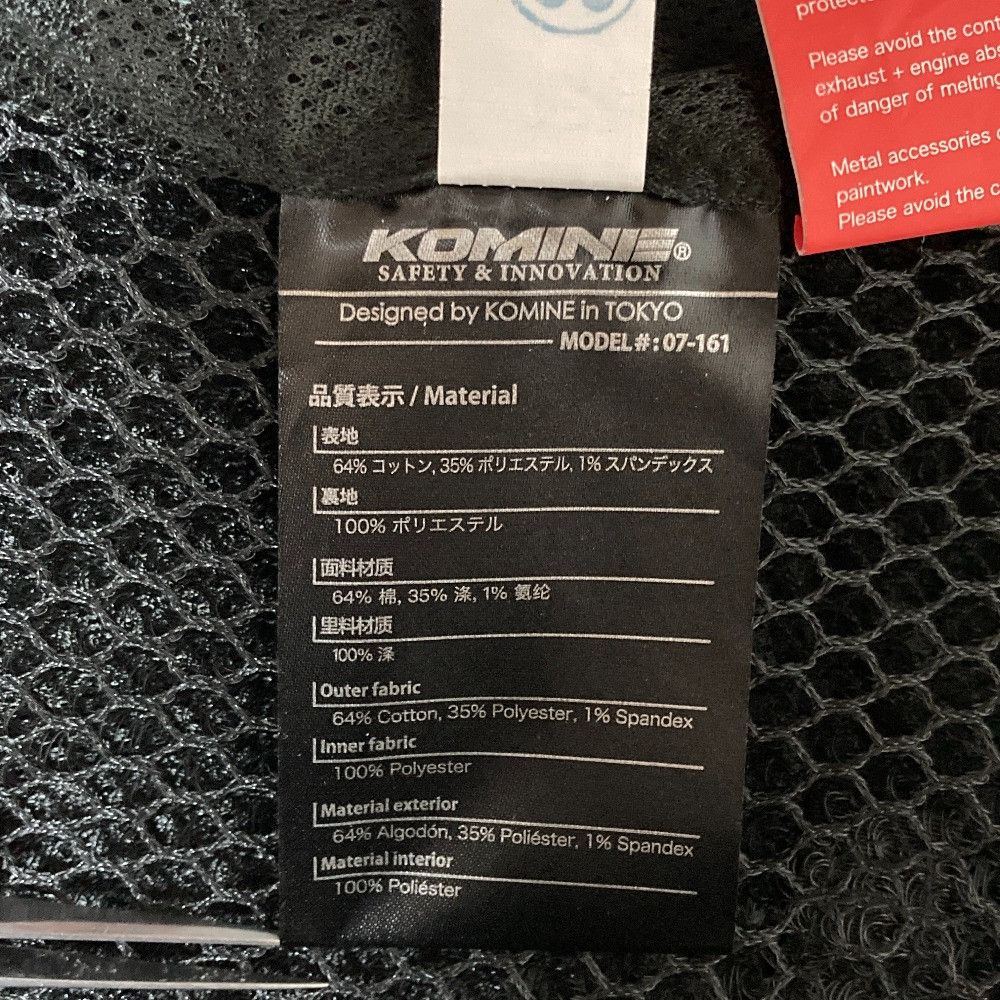 Other Other Komine Mesh Denim Riders Jacket Textile Outerwear 07161 DUTY FREE for USA Size ONE SIZE - 15 Thumbnail