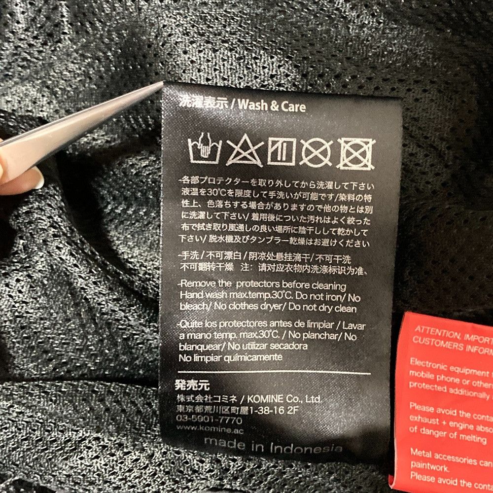 Other Other Komine Mesh Denim Riders Jacket Textile Outerwear 07161 DUTY FREE for USA Size ONE SIZE - 16 Thumbnail