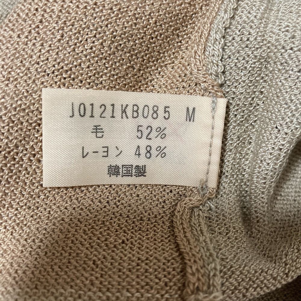 Other Other Jurgen Lehl Wool Rayon Knit Top Textile Tops DUTY FREE for USA Size ONE SIZE - 6 Thumbnail