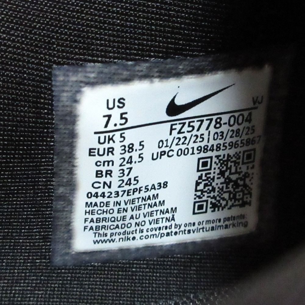 Other Other Nike Astra Ultra Sneakers Plastic / Synthetic Shoes FZ5778-004 DUTY FREE for USA Size ONE SIZE - 9 Thumbnail