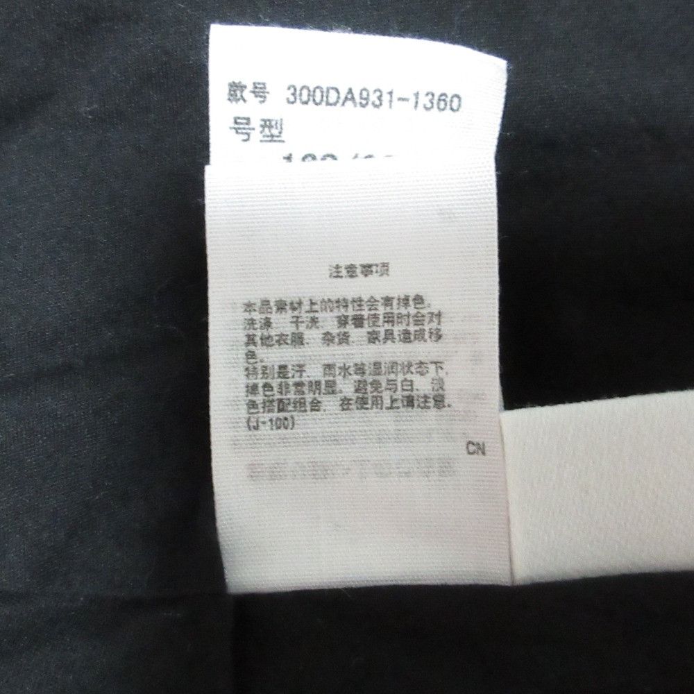 Other Other ENFOLD Sheer Cotton Drawstring Tiered Skirt Textile Skirts DUTY FREE for USA Size ONE SIZE - 11 Thumbnail