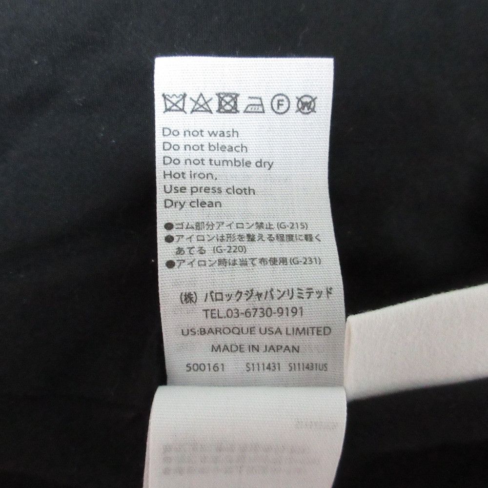 Other Other ENFOLD Sheer Cotton Drawstring Tiered Skirt Textile Skirts DUTY FREE for USA Size ONE SIZE - 9 Thumbnail