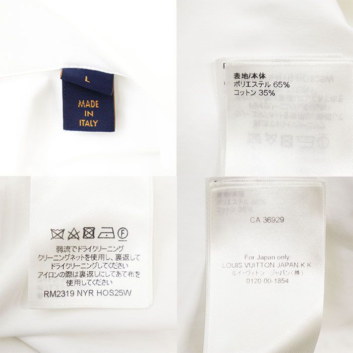 Louis Vuitton Louis Vuitton Louis Vuitton Cotton Blend Shirt Textile Tops DUTY FREE for USA Size ONE SIZE - 10 Thumbnail