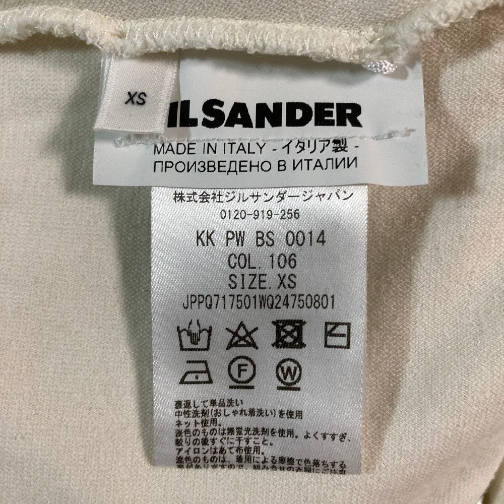 Jil Sander Jil Sander Jil Sander Plus Pile Polo Dress Textile Dresses DUTY FREE for USA Size ONE SIZE - 4 Thumbnail