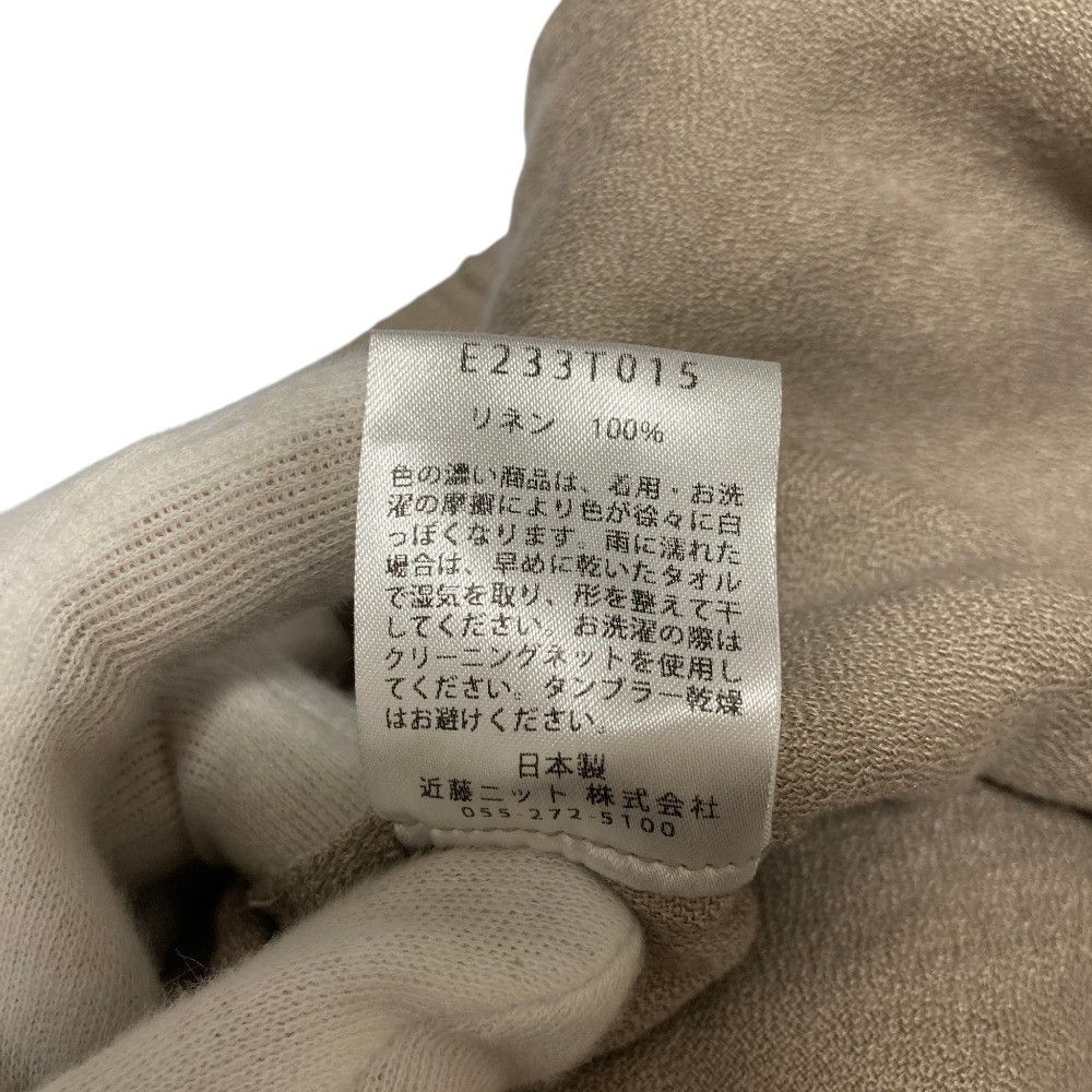 Other Other evam eva linen pants Textile Pants E233T015 DUTY FREE for USA Size ONE SIZE - 5 Thumbnail