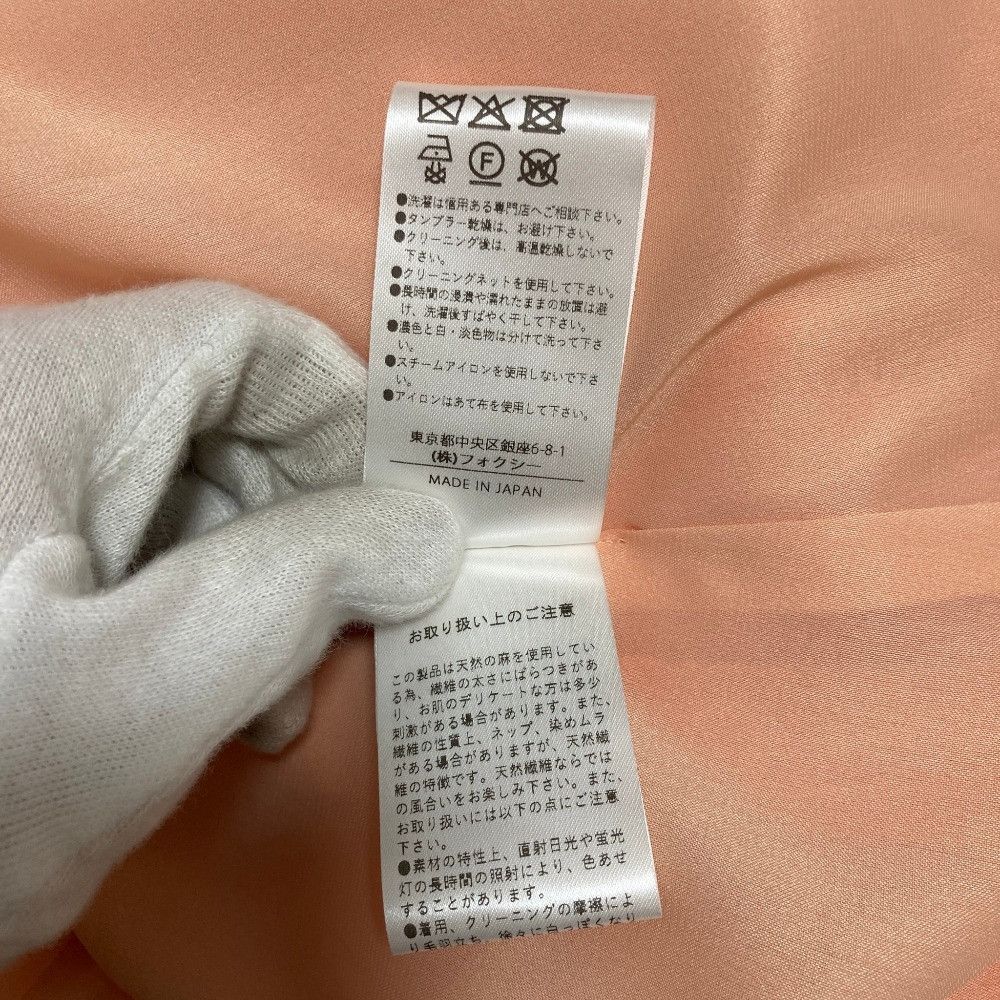Other Other Foxey Sand Castle Linen Dress Textile Dresses 45363 DUTY FREE for USA Size ONE SIZE - 9 Thumbnail