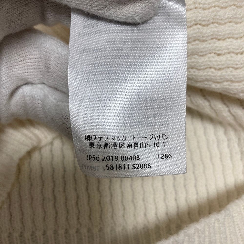 Stella McCartney Stella Mccartney Stella McCartney Fringe Knit Sweater Textile Tops DUTY FREE for USA Size ONE SIZE - 9 Thumbnail