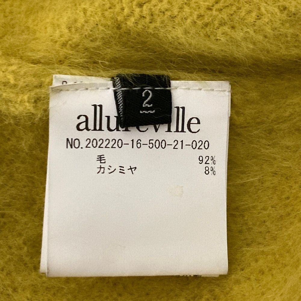 Other Other allureville cashmere blend cardigan Textile Tops DUTY FREE for USA Size ONE SIZE - 5 Thumbnail