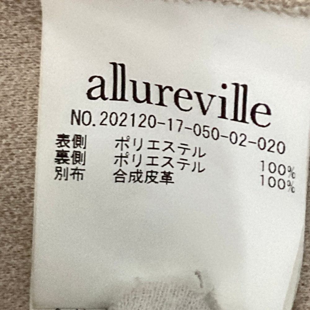 Other Other allureville Quilted Collarless Coat Textile Outerwear DUTY FREE for USA Size ONE SIZE - 6 Thumbnail