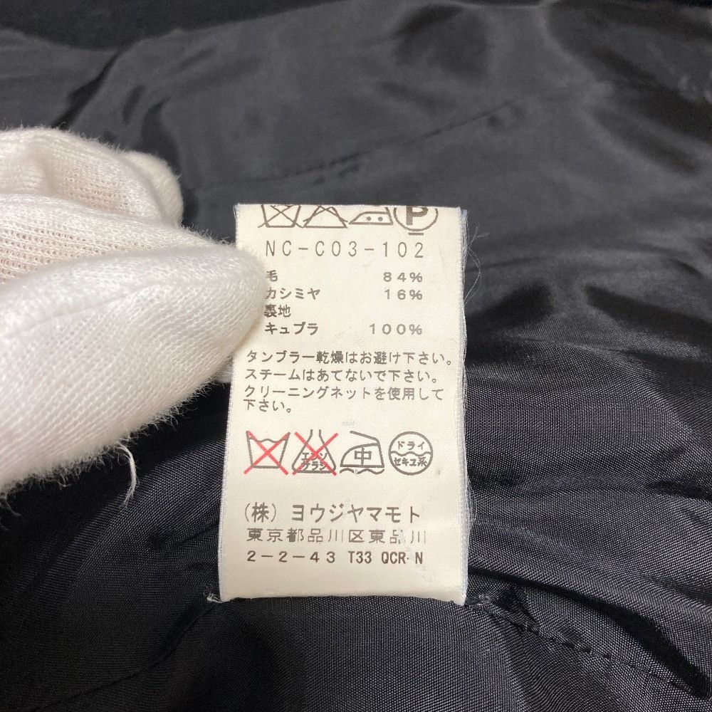 Other Other Yohji Yamamoto +NOIR Wool Cashmere Coat Textile Outerwear DUTY FREE for USA Size ONE SIZE - 10 Thumbnail