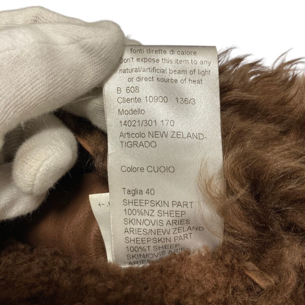 Other Other Blancha Shearling Vest Fur Outerwear DUTY FREE for USA Size ONE SIZE - 13 Thumbnail