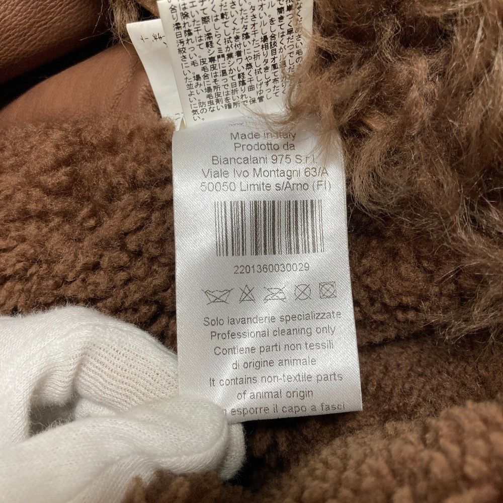 Other Other Blancha Shearling Vest Fur Outerwear DUTY FREE for USA Size ONE SIZE - 12 Thumbnail