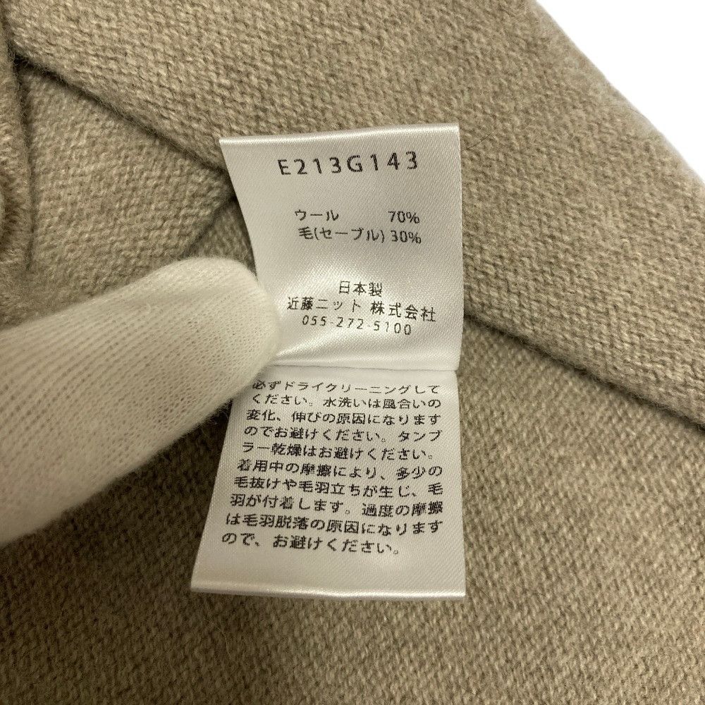 Other Other evam eva wool sable snood Textile Scarf E213G143 DUTY FREE for USA Size ONE SIZE - 6 Thumbnail