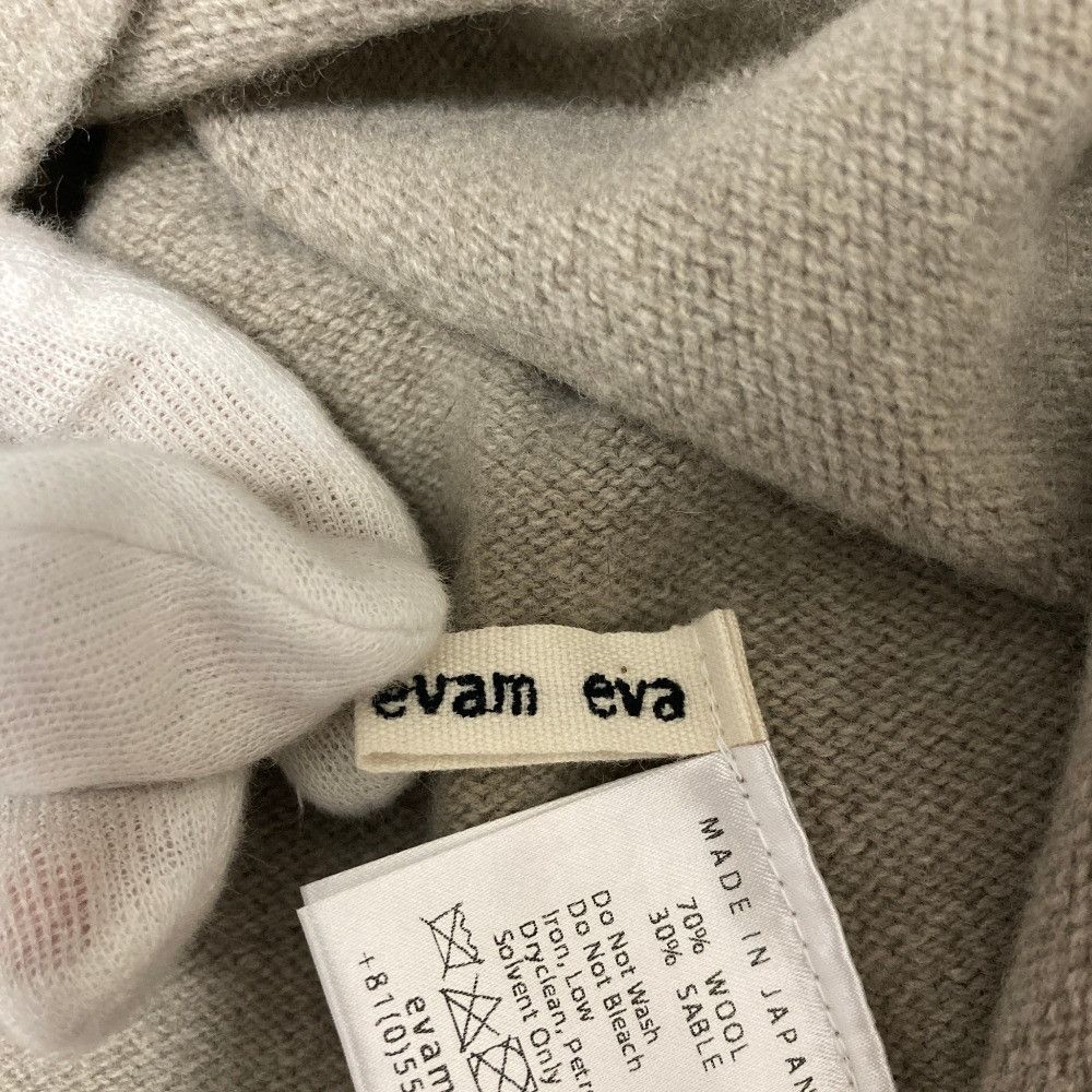 Other Other evam eva wool sable snood Textile Scarf E213G143 DUTY FREE for USA Size ONE SIZE - 5 Thumbnail