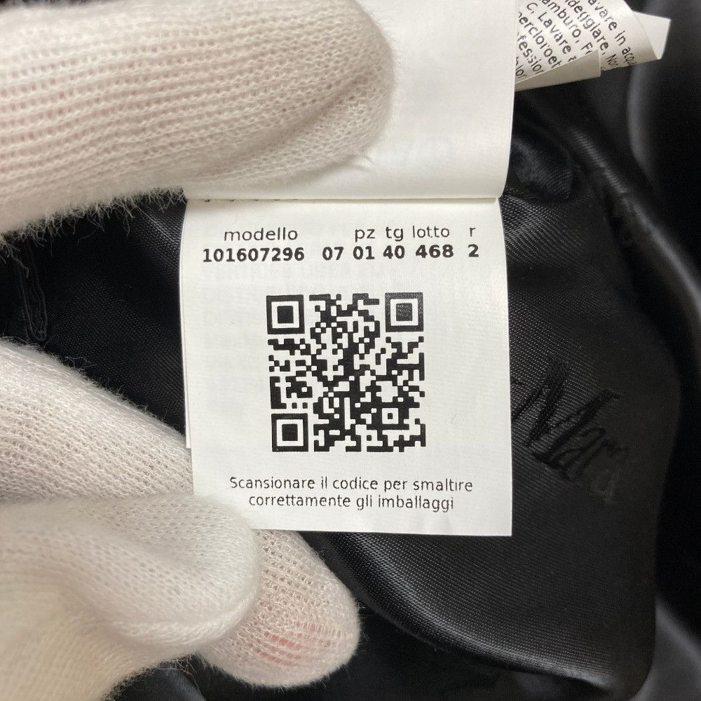 Max Mara Max Mara Max Mara Manuela Camel Coat Textile Outerwear 101607296 DUTY FREE for USA Size ONE SIZE - 12 Thumbnail