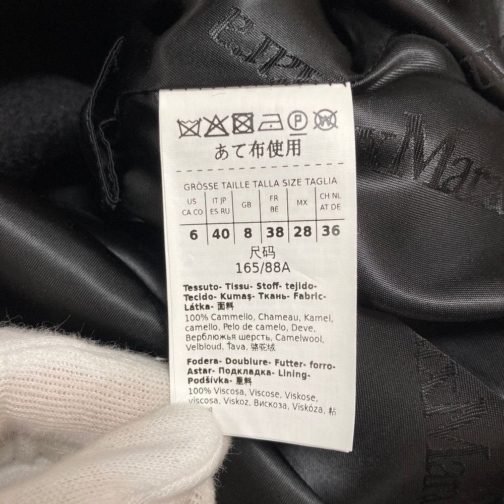 Max Mara Max Mara Max Mara Manuela Camel Coat Textile Outerwear 101607296 DUTY FREE for USA Size ONE SIZE - 10 Thumbnail