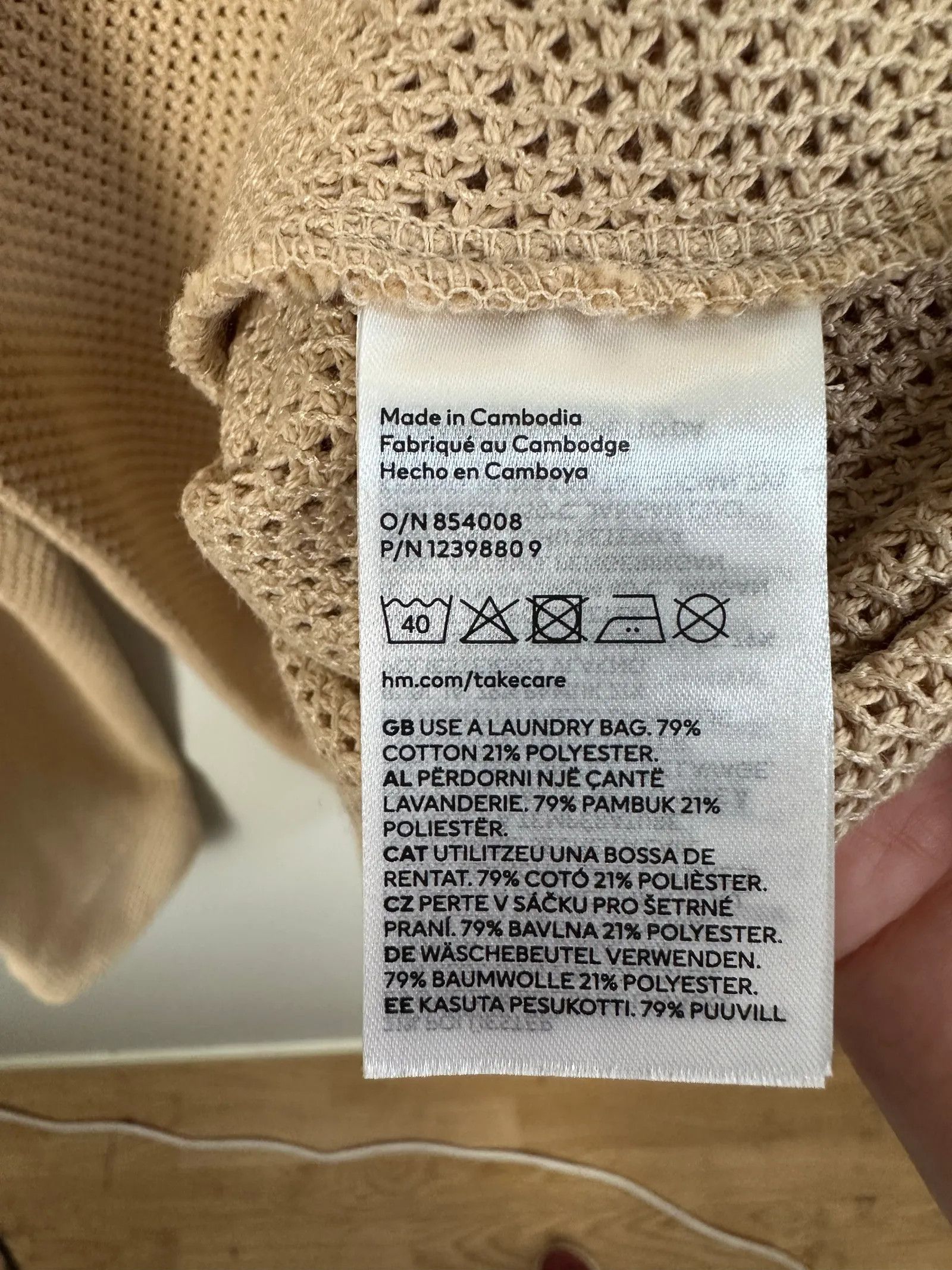 H&M H&M Cardigan Size US S / EU 44-46 / 1 - 4 Thumbnail