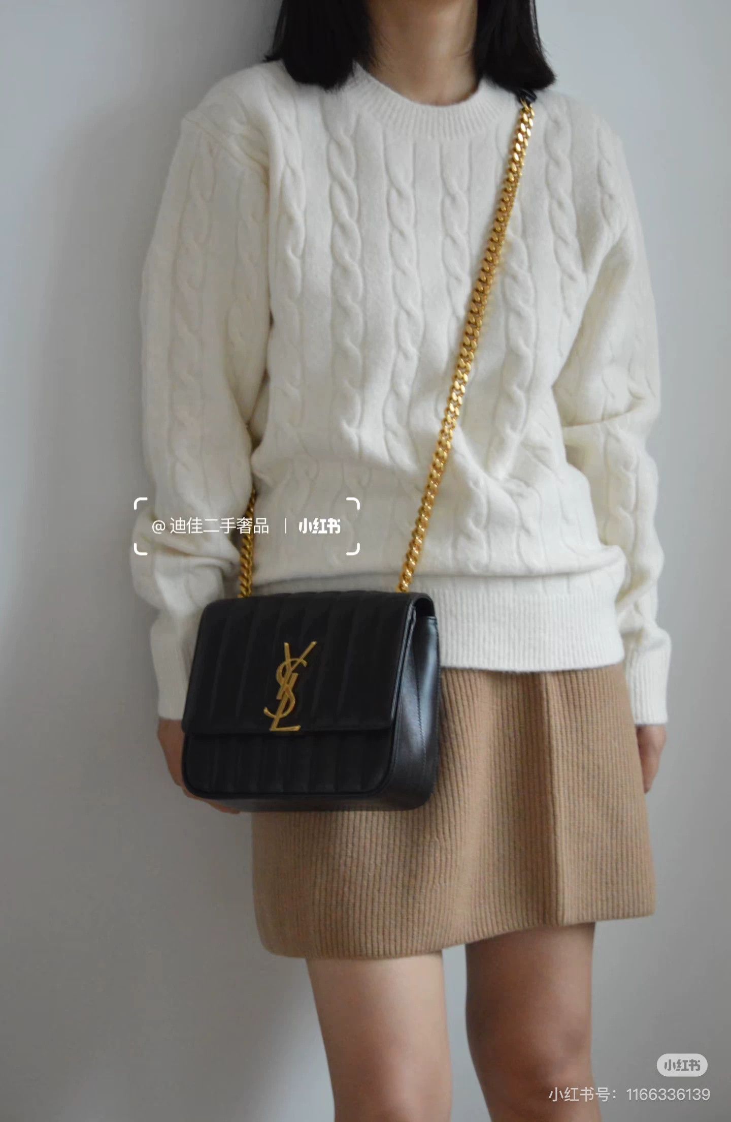 Saint Laurent Paris Pre-loved Bag Very good condition Size ONE SIZE - 7 Thumbnail