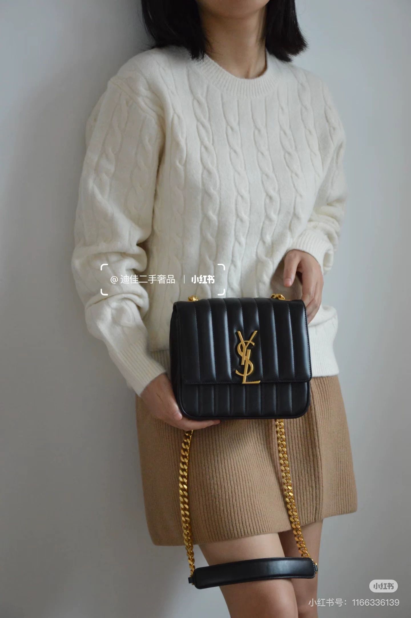 Saint Laurent Paris Pre-loved Bag Very good condition Size ONE SIZE - 8 Thumbnail