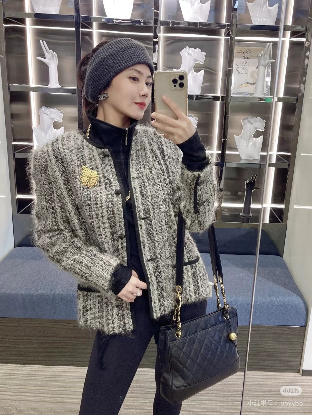 Chanel Pre-loved Bag Very good condition Size ONE SIZE - 9 Thumbnail