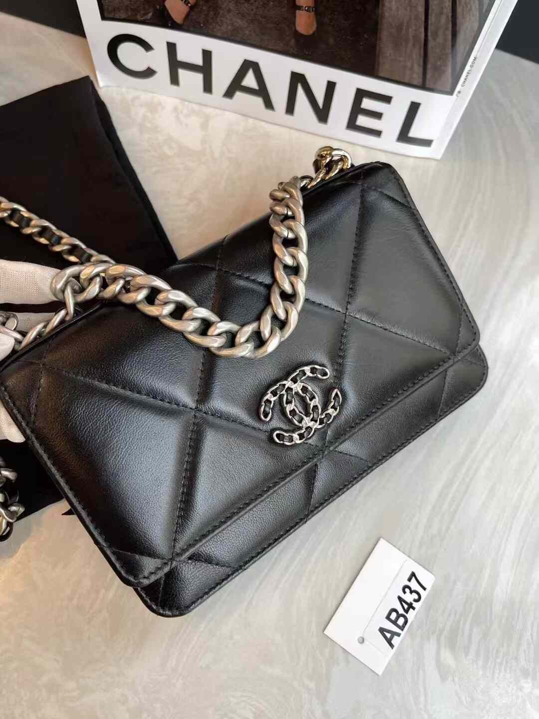 Chanel Pre-loved Bag Very good condition Size ONE SIZE - 3 Thumbnail
