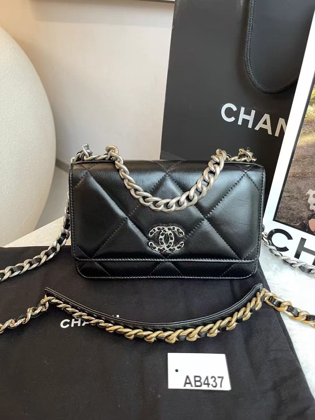 Chanel Pre-loved Bag Very good condition Size ONE SIZE - 2 Thumbnail
