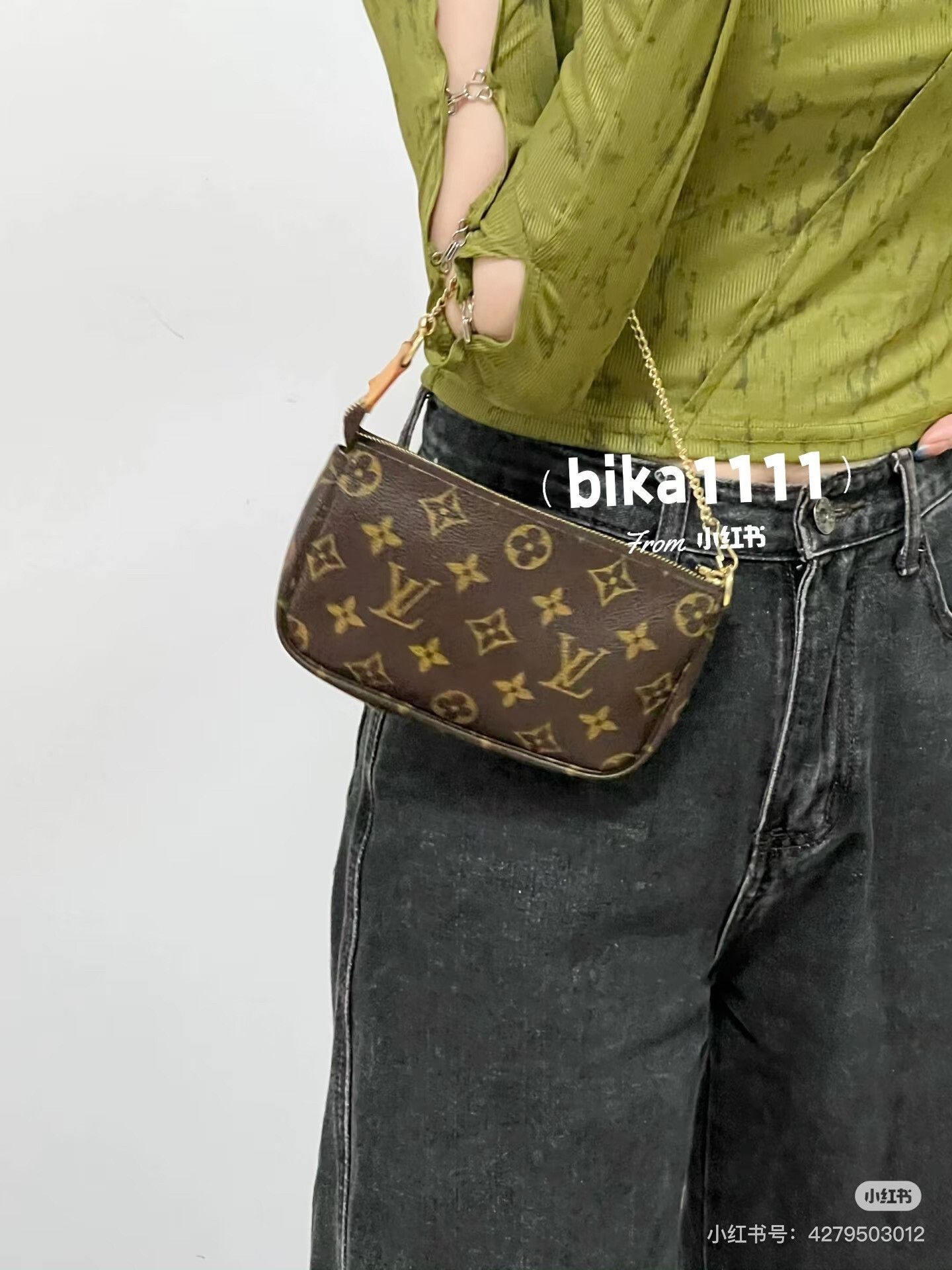 Louis Vuitton Pre-loved Bag Very good condition Size ONE SIZE - 8 Thumbnail
