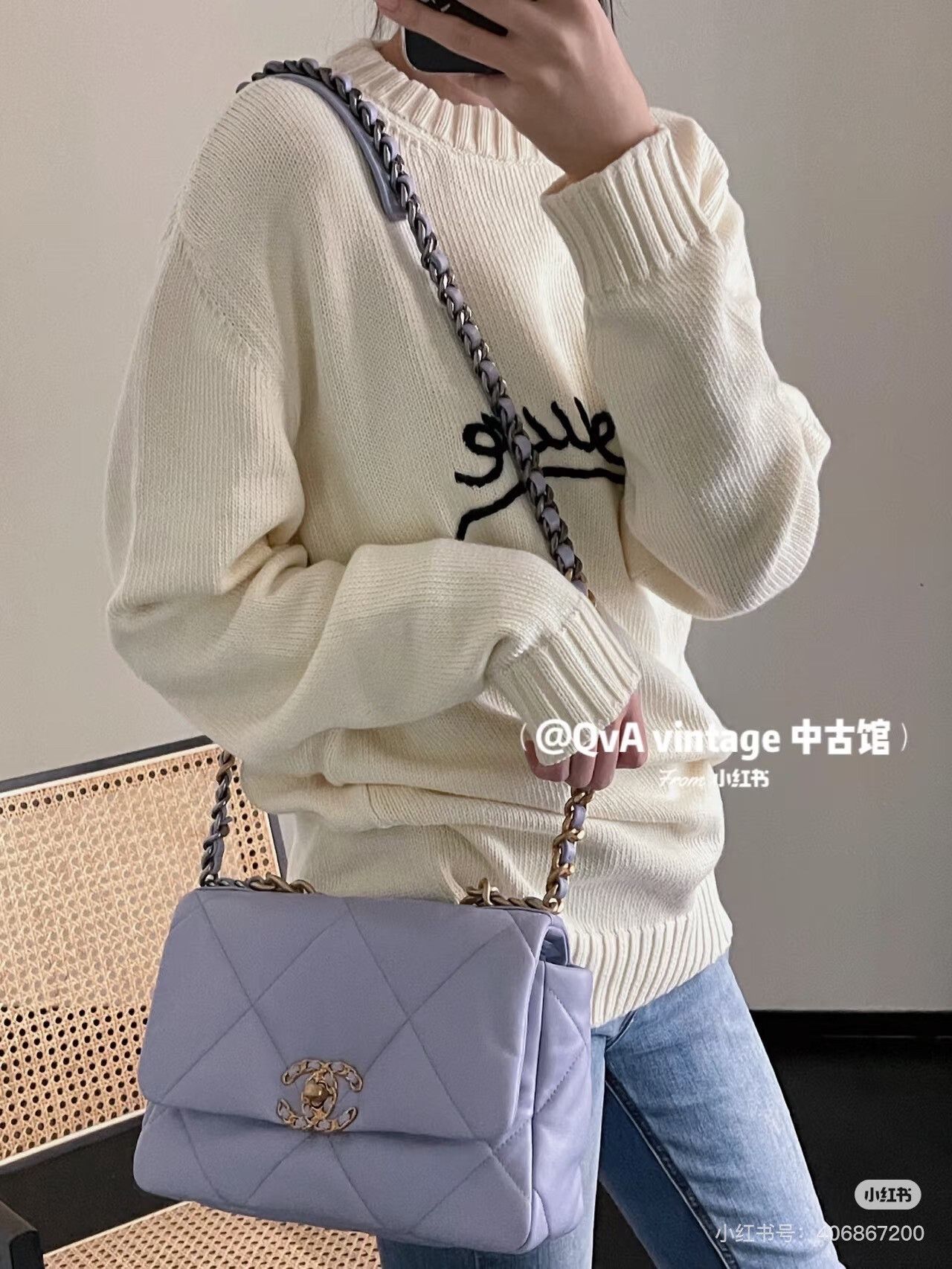 Chanel Pre-loved Bag Very good condition Size ONE SIZE - 8 Thumbnail