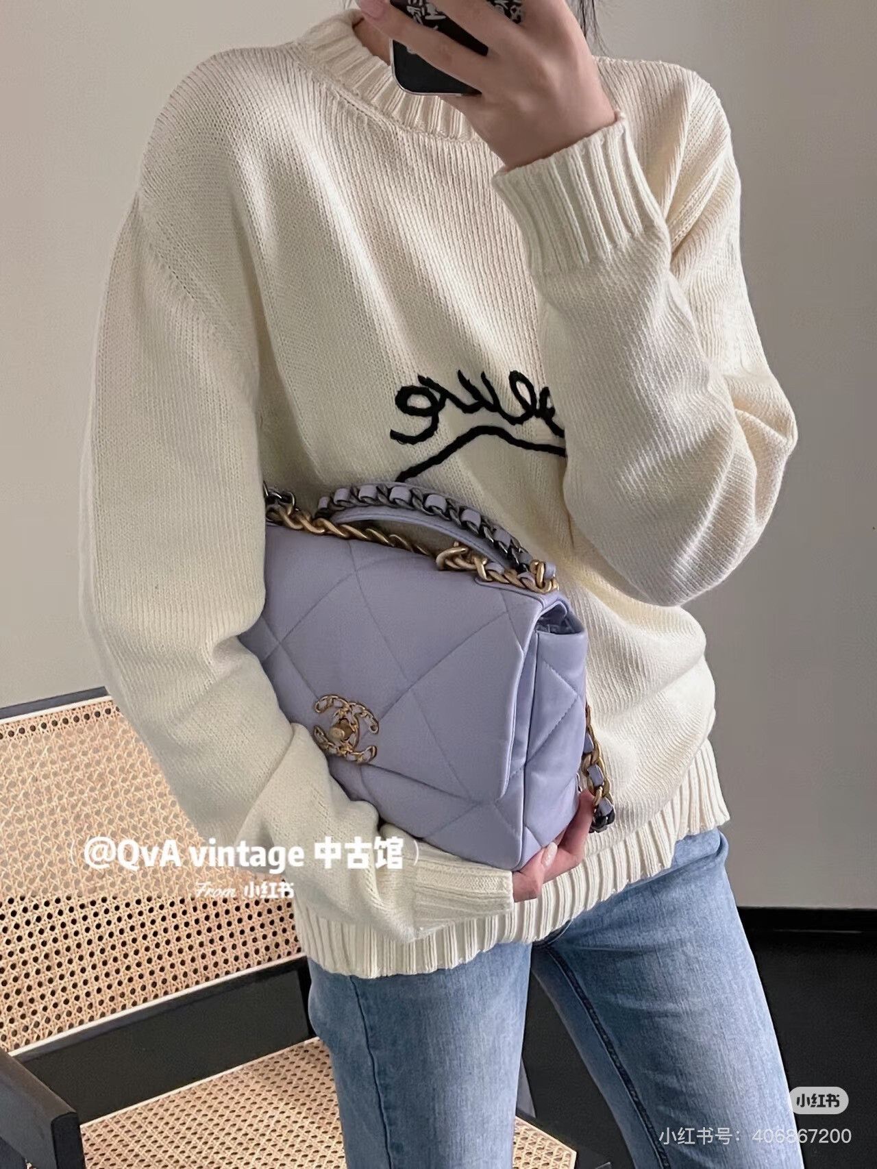 Chanel Pre-loved Bag Very good condition Size ONE SIZE - 9 Thumbnail