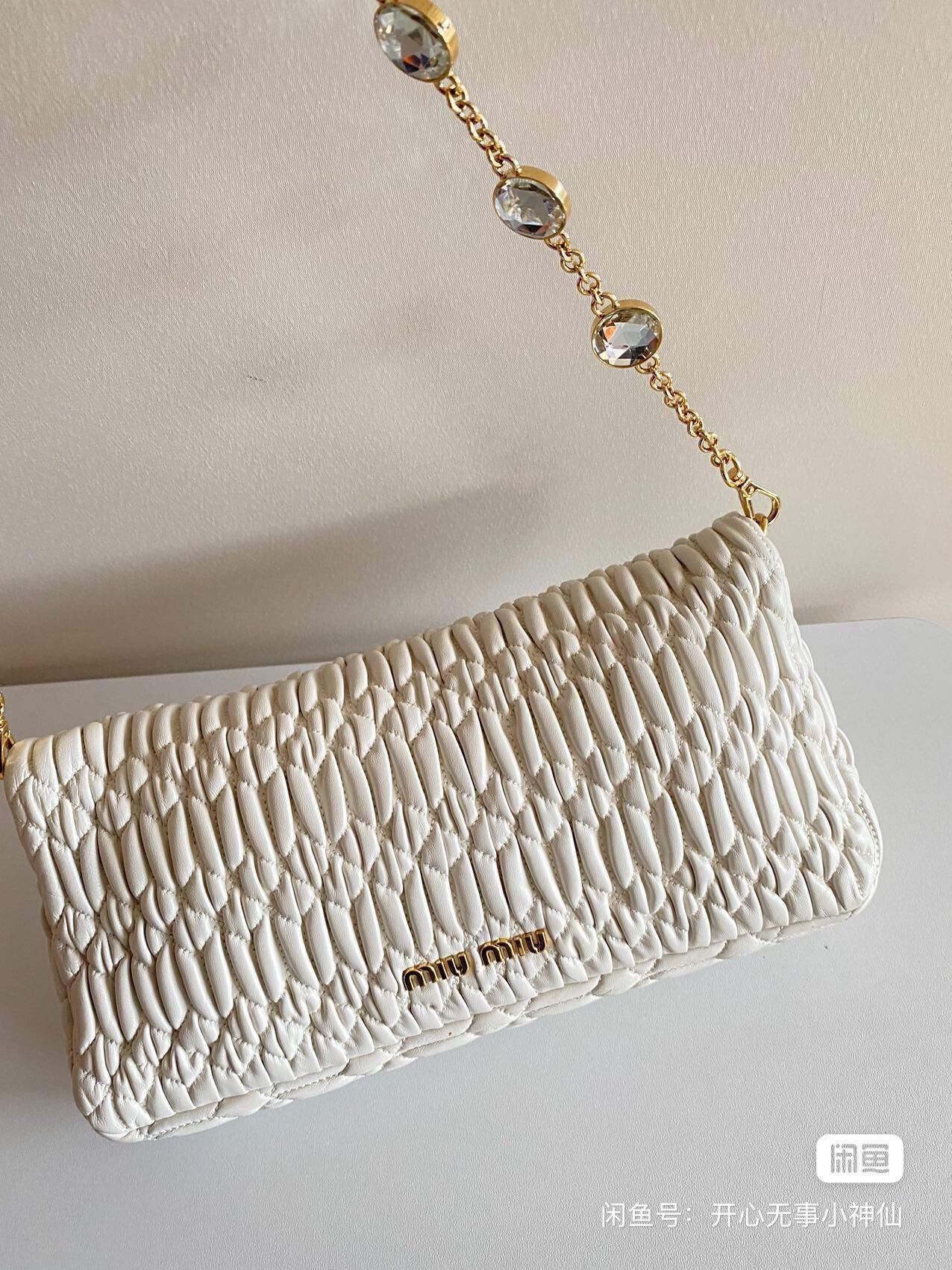 Miu Miu Pre-loved Bag Very good condition Size ONE SIZE - 5 Thumbnail