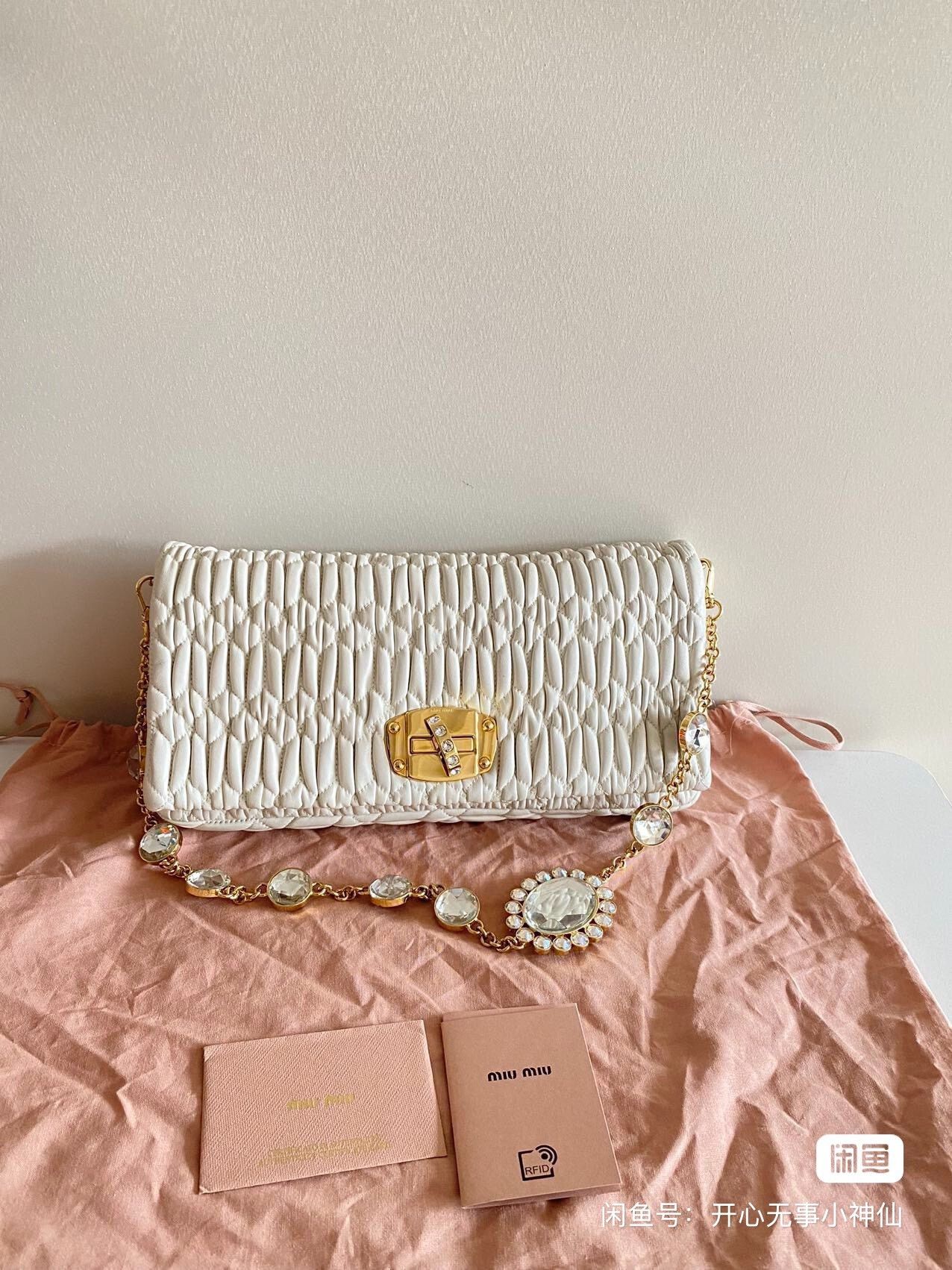 Miu Miu Pre-loved Bag Very good condition Size ONE SIZE - 2 Thumbnail