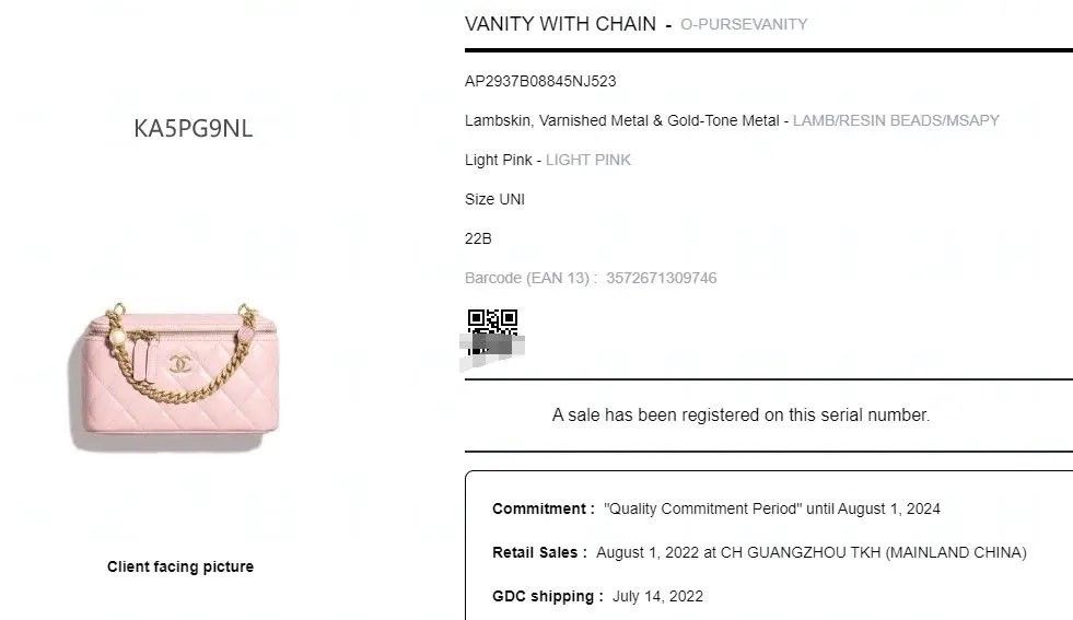 Chanel Pre-loved Bag Very good condition Size ONE SIZE - 9 Thumbnail