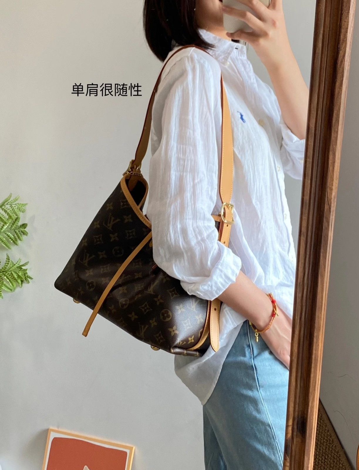 Louis Vuitton Pre-loved Bag Brand new condition Size ONE SIZE - 8 Thumbnail