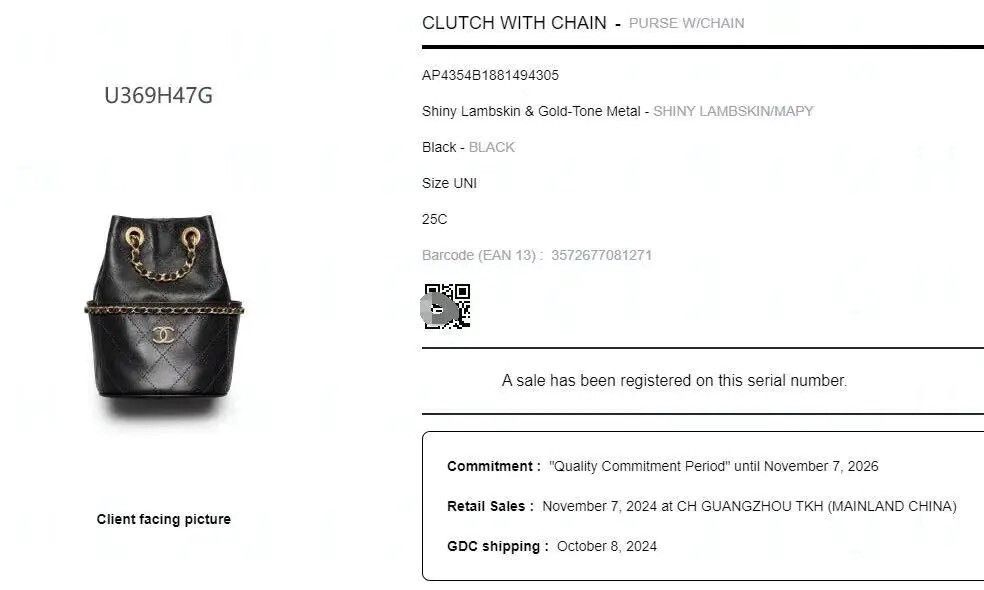 Chanel Pre-loved Bag Very good condition Size ONE SIZE - 9 Thumbnail