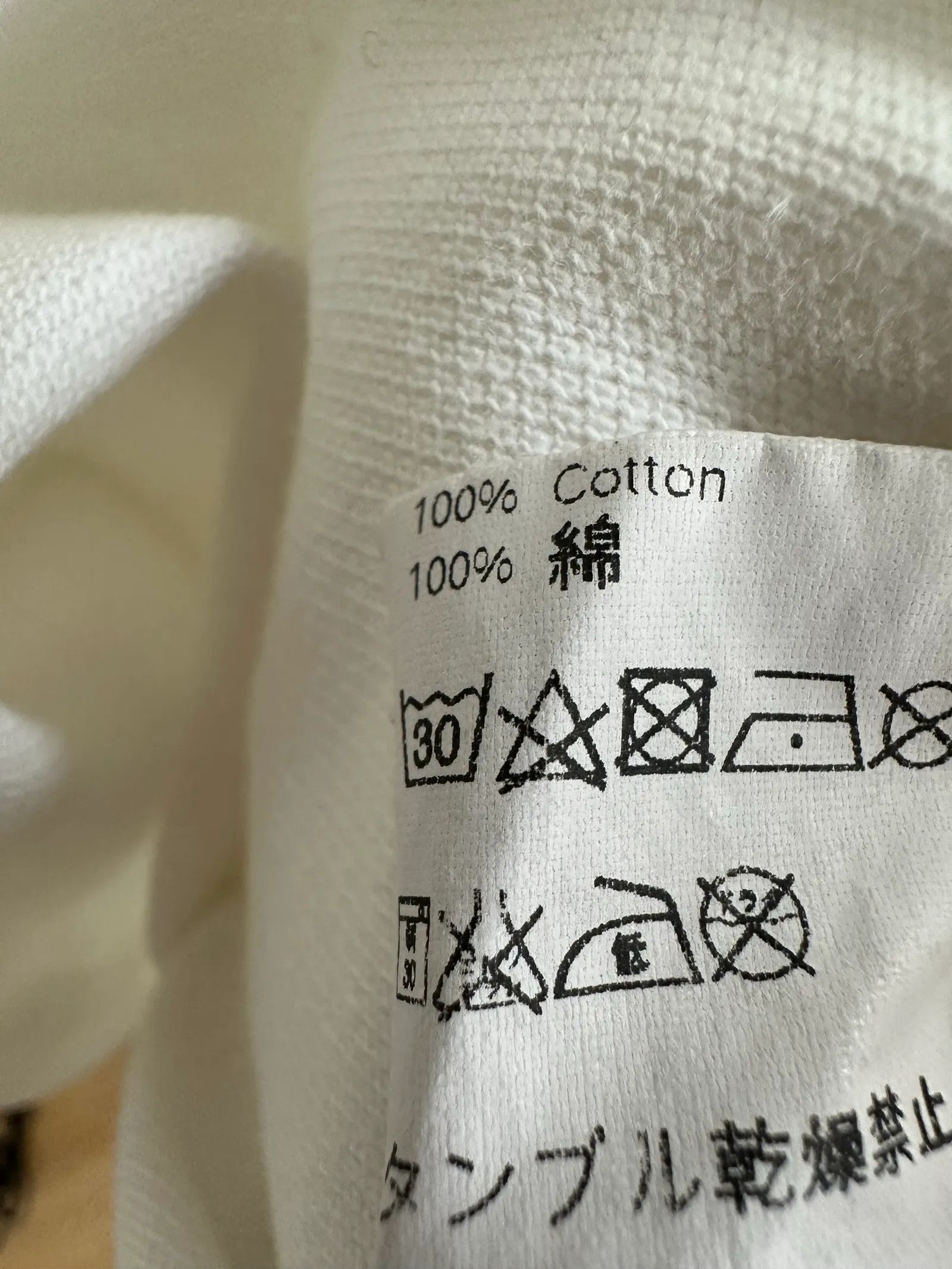 Loewe Loewe Short Sleeve Shirt Size US S / EU 44-46 / 1 - 3 Thumbnail