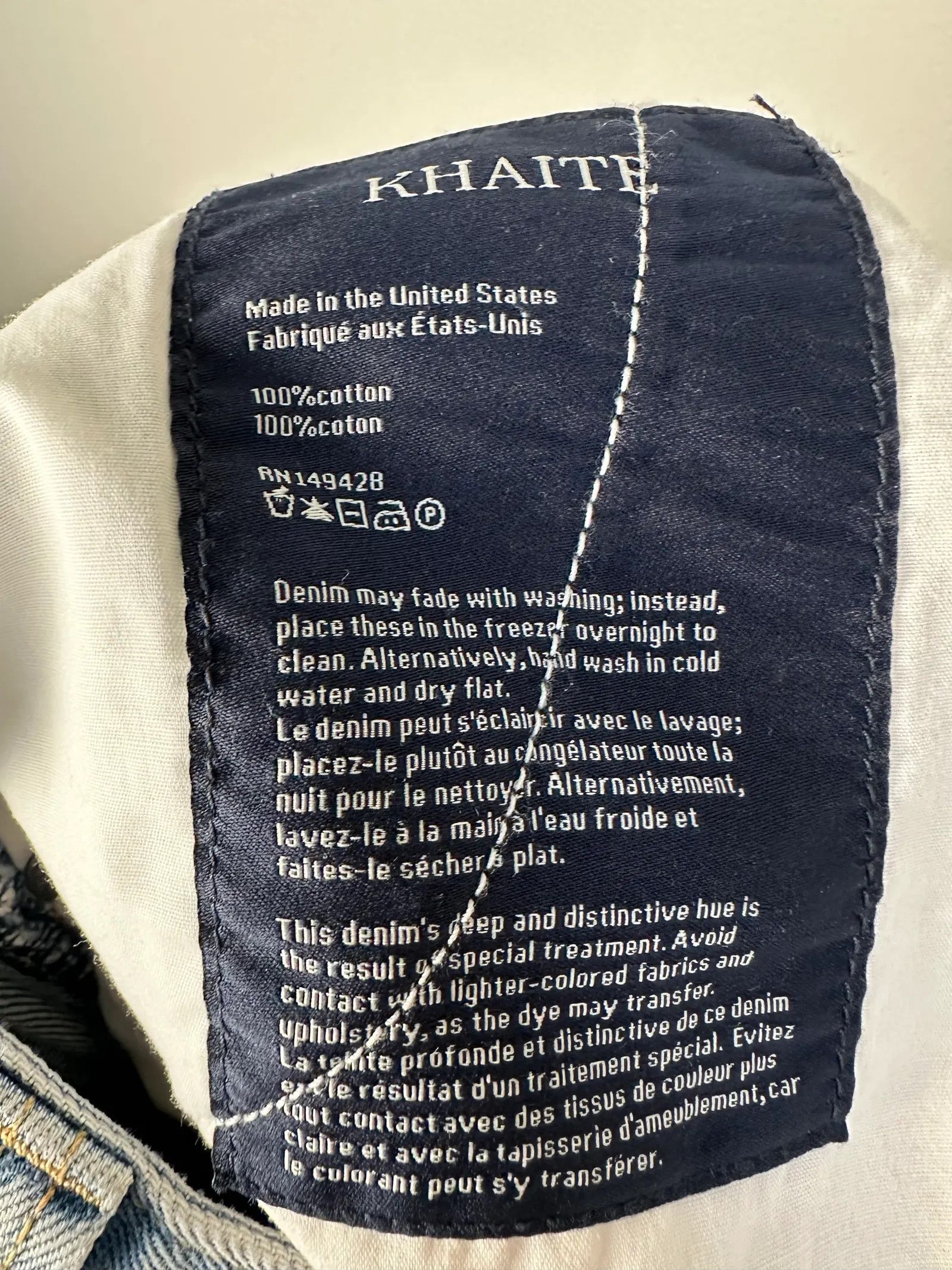 KHAITE Khaite Skirt Size 27" / US 4 / IT 40 - 3 Thumbnail