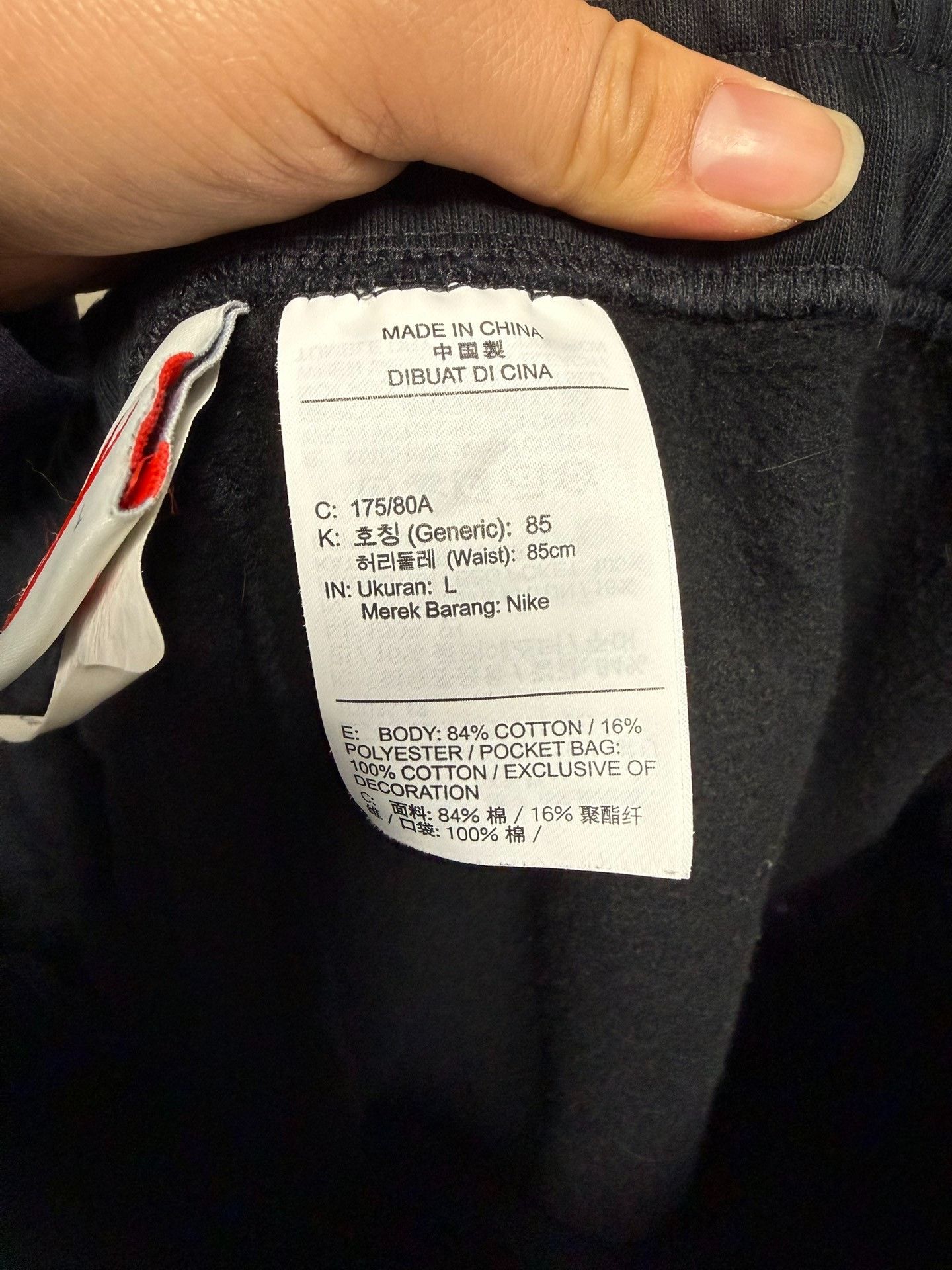 Nike Nike Sweatpants 34 Men Size US 34 / EU 50 - 6 Thumbnail