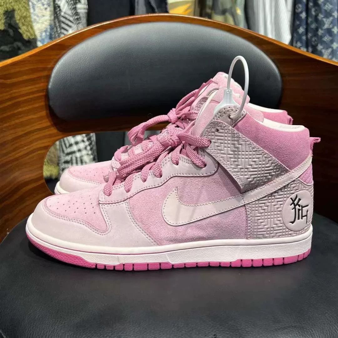 Nike Nike DUNK Limited Pink Lowtop Sneakers 42 Men Size US 9 / EU 42 - 3 Thumbnail