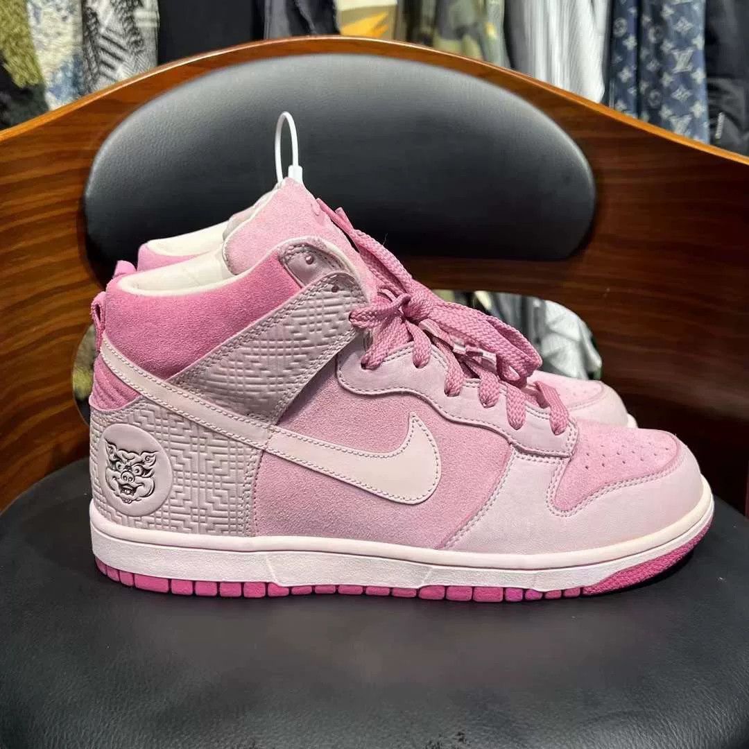 Nike Nike DUNK Limited Pink Lowtop Sneakers 42 Men Size US 9 / EU 42 - 4 Thumbnail