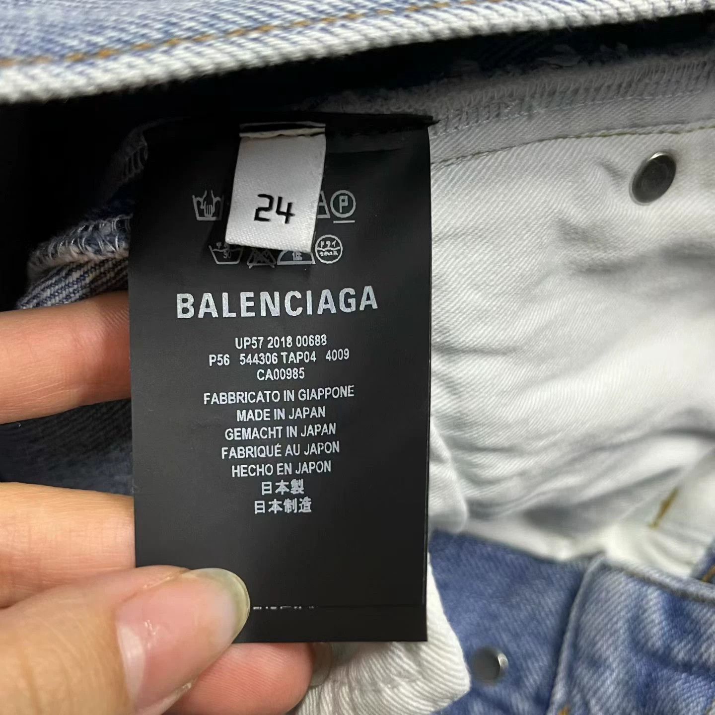 Balenciaga Balenciaga Denim Blue T-Shirt 24 Women Size XS / US 0-2 / IT 36-38 - 3 Thumbnail