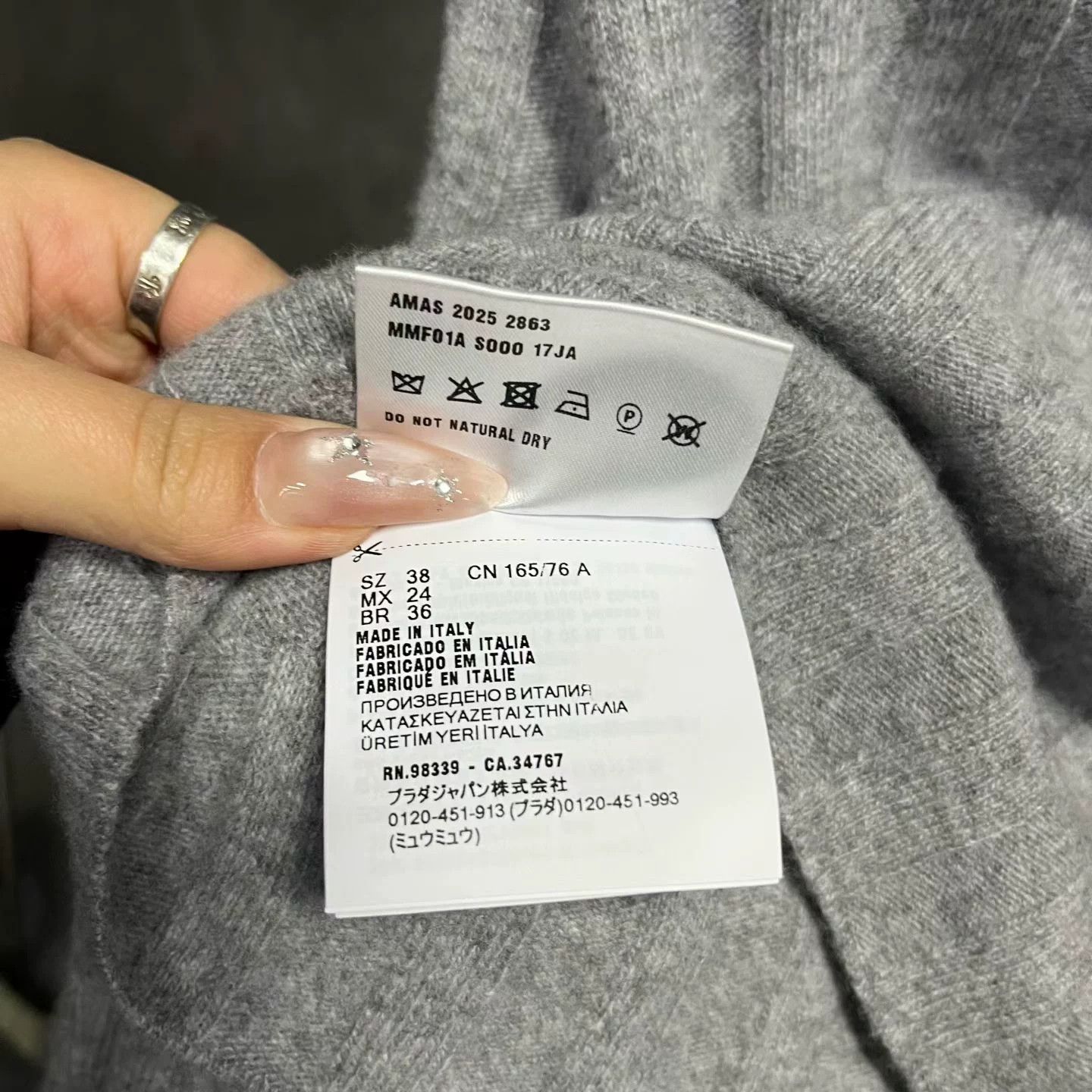 Miu Miu Miu Miu Dress 38 Women Size S / US 4 / IT 40 - 3 Thumbnail