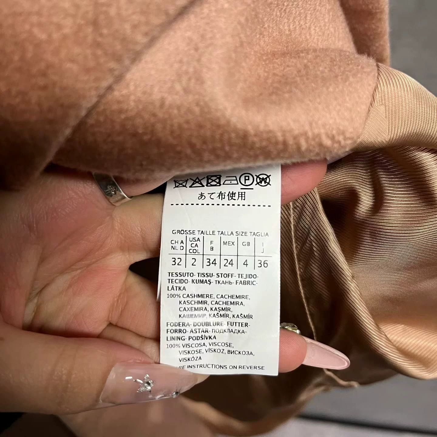Max Mara Max Mara Wool Long Dress 36 Women Size S / US 4 / IT 40 - 3 Thumbnail