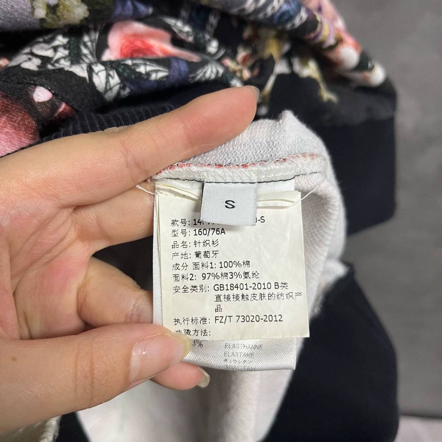 Givenchy Givenchy Floral Printed Multi T-Shirt S Women Size S / US 4 / IT 40 - 4 Thumbnail