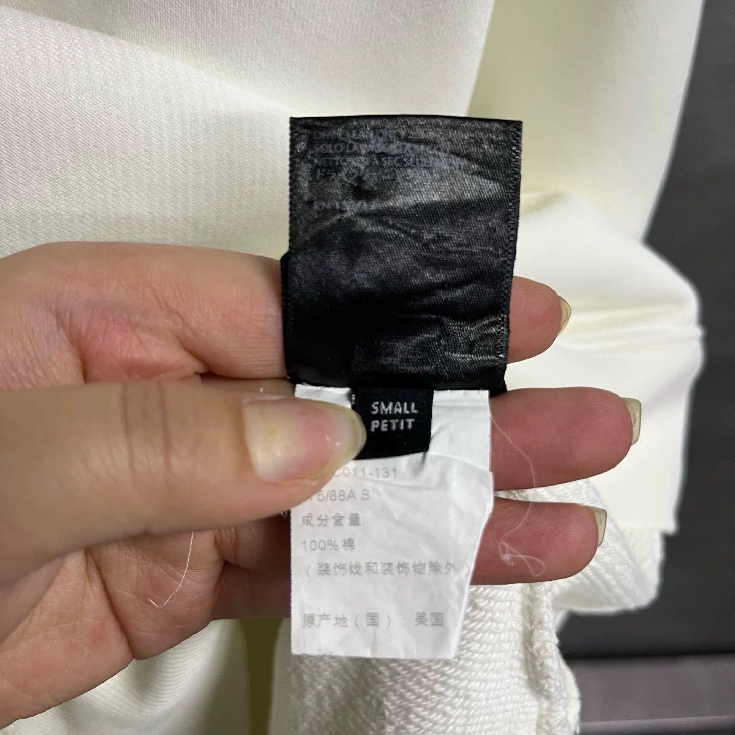 Amiri Amiri Printed Hoodie S Men Size US S / EU 44-46 / 1 - 3 Thumbnail