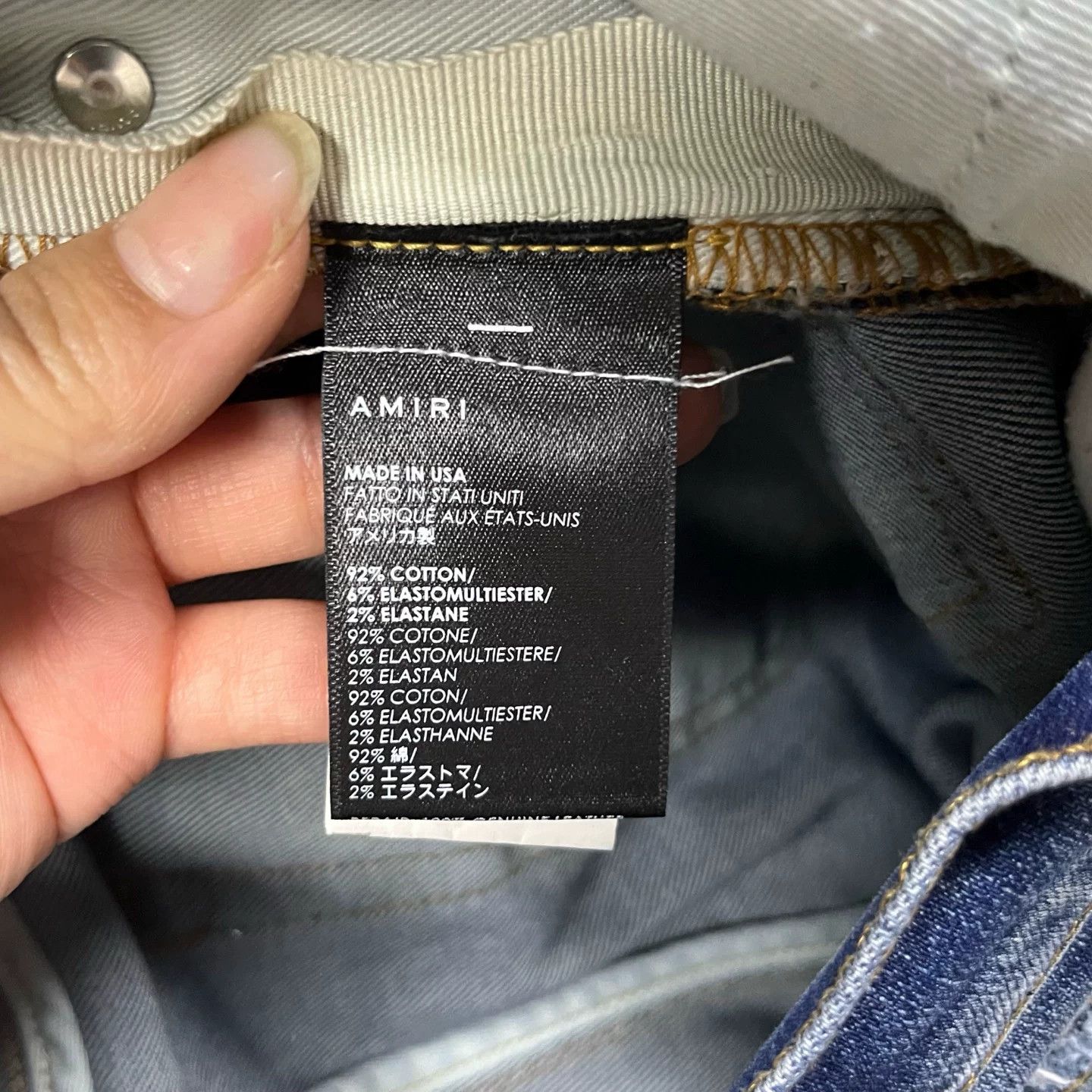 Amiri Amiri Denim Slim Blue Hoodie 30 Men Size US XS / EU 42 / 0 - 3 Thumbnail