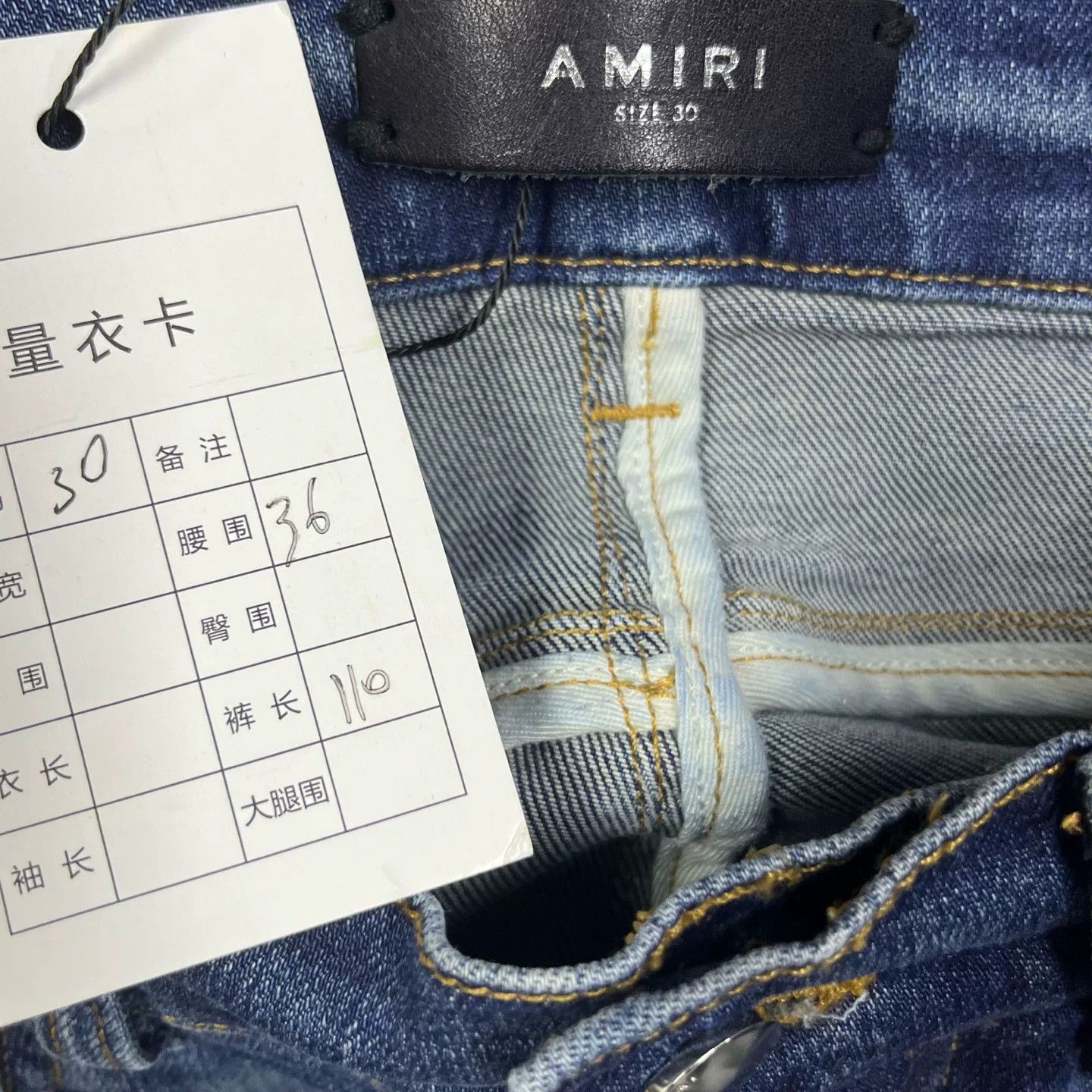 Amiri Amiri Denim Slim Blue Hoodie 30 Men Size US XS / EU 42 / 0 - 2 Thumbnail