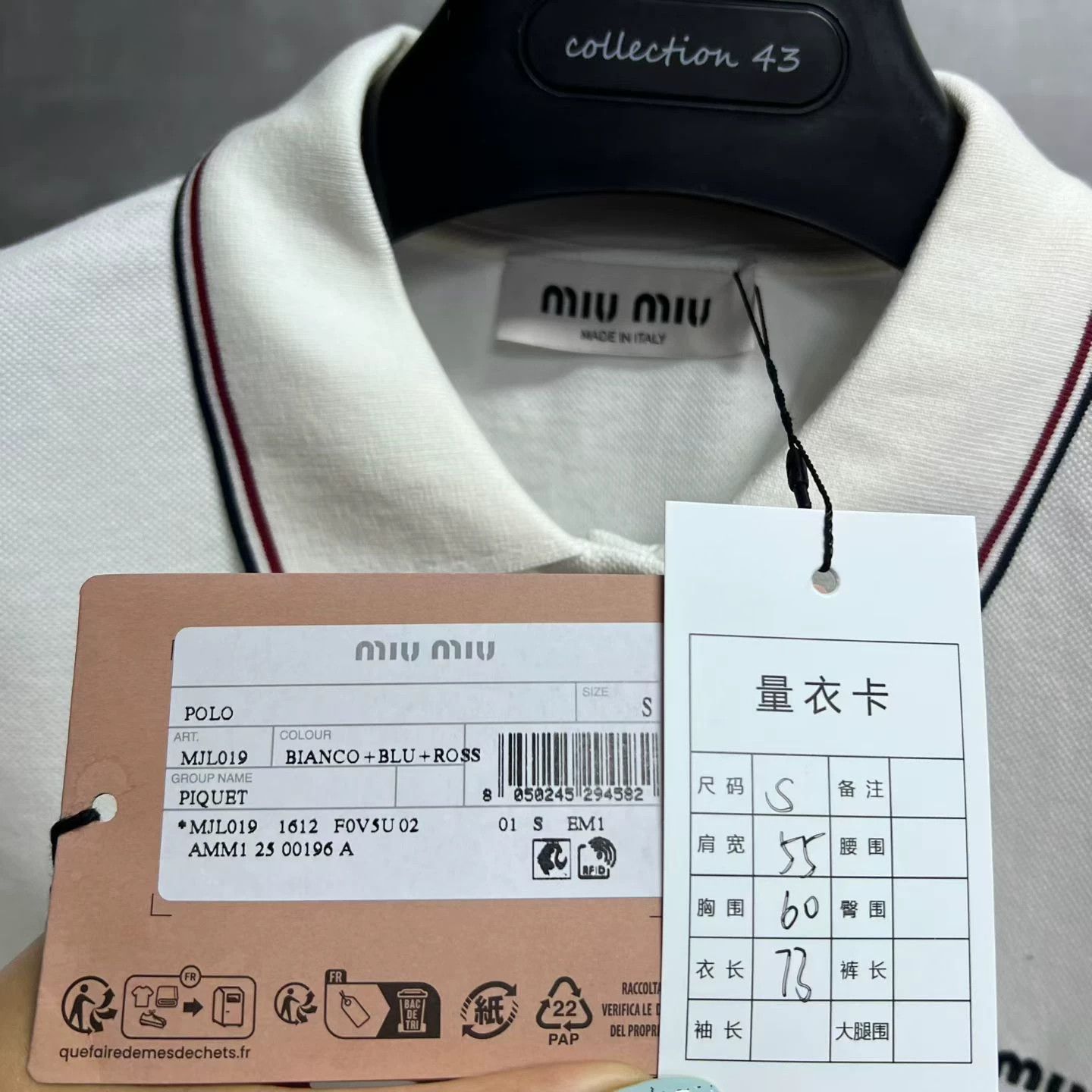 Miu Miu Miu Miu Retro Embroidered White Dress S Women Size S / US 4 / IT 40 - 5 Thumbnail