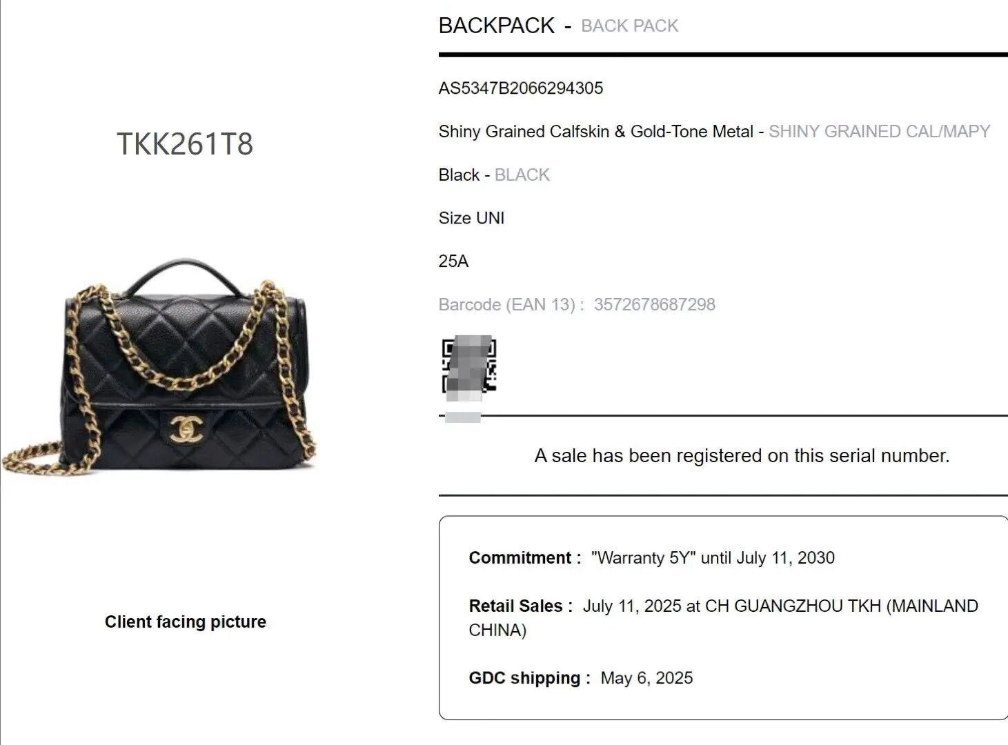 Chanel Pre-loved Bag Brand new condition Size ONE SIZE - 9 Thumbnail